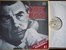 HEINRICH NEUHAUS Complete Recordings Vol.2 MELODIYA 4LP BOX M48767 MINT