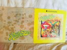 Steely Dan -  Can't buy a Thrill Quad Quadraphonic NM