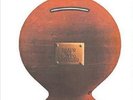 LP 33 Banco Del Mutuo Soccorso ?SAME Ricordi SMRL 6094 ITALY 2017 NUOVO