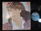 DAN REED NETWORK breathless LP private Portland OR boogie funk NM-/SHRINK
