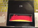 U2- FIRE-J.SWALLO ORIGINAL 1981 RARE FIRST MISPRINTED PRESS-  7