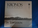 KRONOS QUARTET In Formation LP Reference Recordings RR-9 1982 AUDIOPHILE