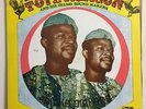 UNCLE TOYE AJAGUN  VOL 10   FANTASTIC DEEP PSYCHEDELIC AFRO JUJU VG++/EX  NOS