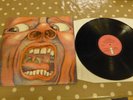 In The Court of the Crimson King - King Crimson UK Pink Island 'i' A2/B2 LP Rare