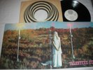 Colosseum--Valentyne Suite--Vertigo Swirl