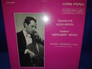 RCA LIVING STEREO LSC 2553 *DANIEL SHAFRAN* SCHUBERT 