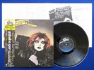 NINA HAGEN BAND Unbehagen?JAPAN 1ST PRESS? LP 25-3P-200 w/OBI & INSERT NM/NM--