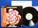 SUPERTRAMP s/t same self ?JAPAN 1ST PRESS? LP AMP-7069 w/OBI & INSERT NM/NM