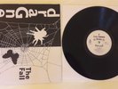 The Fall ( Mark E. Smith ) Dragnet