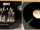 KISS Dressed To Kill LP 1977 Press NB7003 Bellaphon Germany Vinyl EX+ Sleeve VG-