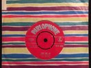The Beatles Love Me Do 1962 UK Parlophone Red Label