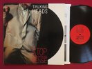 TALKING HEADS   STOP MAKING SENSE (1984) SIRE 25186 STEREO LP STERLING PRESS