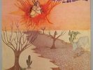 EDUARDO ARAUJO & SILVINHA - 