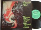 EMERALD WEB Dragon Wings And Wizard Tales STARGATE Prog Psych Synth Original LP