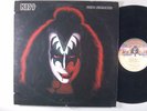 KISS Gene Simmons Solo ROCK LP CASABLANCA No Barcode ALL INSERTS Orig Inner Slv.