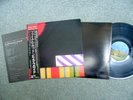 PINK FLOYD - The Final Cut VERY RARE 1983 JAPAN LP w/OBI