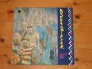 Can related - Dunkelziffer - LP - Colours And Soul - 1984 - FünfUndVierzig