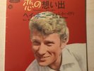 johnny hallyday / EP) souvenirs, souvenirs........ (japon) réedition neuf US100