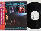RORY GALLAGHER STAGE STRUCK CHRYSALIS WWS-81384 Japan OBI PROMO VINYL LP