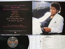 MICHAEL JACKSON THRILLER EPIC 30 3P-431 Japan MASTERSOUND VINYL LP