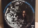 1969 John Coltrane, Alice Coltrane – Cosmic Music- Impulse NM/EX