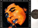 BRYAN FERRY/ROXY MUSIC street life: 20 great hits (best of/greatest) DOUBLE LP