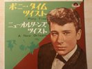 johnny hallyday / EP) pony time. a new orléans  (japon) réedition neuf DP1255