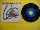 TOM DISSEVELT:ELECTRONIC MOVEMENTS-ELECTRONIC SYNTH-45 RPM