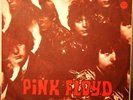 PINK FLOYD 1967-68 A NICE PAIR- 2LP MINT  RARE