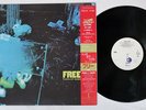 FREE TONS OF SOBS ISLAND 20SI-225 Japan OBI PROMO VINYL LP