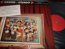 REINER : MOUSSORGSKY/RAVEL PICTURES AT AN EXHIBITION AUDIOPHILE 180 GRAM LP RCA