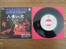 NAZARETH Hair Of The Dog JAPAN 7