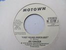 JOE FRAZIER   FIRST ROUND KNOCKOUT  - NORTHERN SOUL DEMO