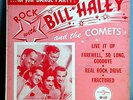 BILL HALEY & COMETS DANCE PARTY INSANELY RARE ORIG '54 ESSEX 7