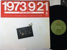 HAPPY END LIVE BELLWOOD SKM-7007 JAPAN 2ND PRE LP