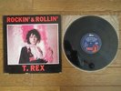 T. REX Rockin' & Rollin' JAPAN ONLY LP Not For Sale / SPECIAL DJ COPY PRP-8014