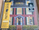 Home Alone Soundtrack Limited Edition X/300 Snow Clear With White Splatter Vinyl