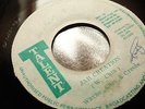 ? JAH CREATION WAYNE CHIN & CREOLE TALENT 1976 JA PRESS ROOTS REGGAE 7