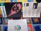 DEEP PURPLE RARE LP FIREBALL 1976 WB-REC.P-10109W JAPAN FOC OBI LYRICINSERT