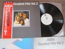 Promo ABBA Greatest Hits Vol.2 JAPAN LP DSP-5113 w/OBI+INSERT White label FreeSH