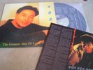LESLIE CHEUNG GREATEST HITS 1989 KOREA VINYL LP 10TRACK w/INSERT HK/hong kong