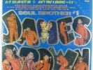 James Brown - It's A Man's Man's Man's World LP - King Mono