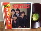 The Beatles PLEASE PLEASE ME Japan LP RED WAX w/OBI Apple (AP-8675) CLEAN COPY