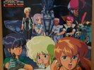 JAPAN ANIME OST GALL FORCE LP w/Sticker Insert Bubblegum Crisis Kenichi Sonoda