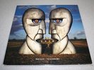 PINK FLOYD   THE DIVISION BELL   ORIGINAL RARE LIGHT BLUE VINYL LP   MINT-
