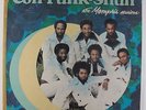 Con-Funk-Shun - The Memphis Sessions LP - 51 West VG++