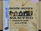 Vinly LP Records 15PP-65 Bon Jovi - Wanted Dead Or Alive w/OBI (Japan)