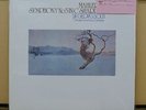 Vinyl LP Records L20C-2029 Georg Solti Chicago Orchestra Mahler No.5 (Japan)