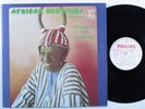 AFRICAN BROTHERS INTERNATIONAL Obiara Wo Nea Otumi No PHILIPS LP ghana