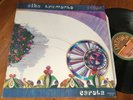 LP ITALY 1979 ITALIAN PROG CAROTA - ALBA TRAMONTO